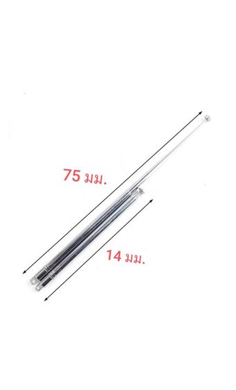  เสาอากาศวิทยุทีวีแบบยืดสไลด์ได้ 7 ท่อน  ส่งจากThai