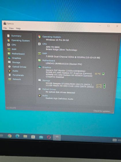 LENOVO 320-15ABR หน้าจอ FHD 15" CPU AMD FX-9800P RAM8 SSD 128GB+HDD 1TB VGA AMD RADEON535 4GB รูปที่ 10