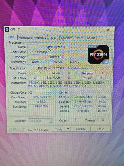 LENOVO IDEAPAD3 จอFULL HD 15นิ้ว CPU  AMD RYZEN3 RAM4 SSD M.2 512GB GPU  AMD RADEON รูปที่ 10