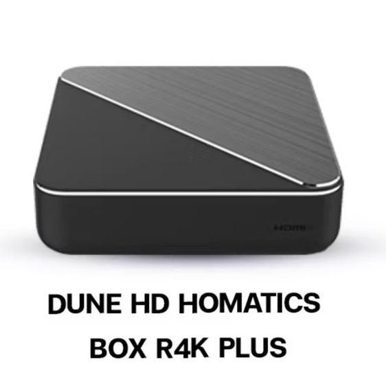 Dune HD Homatics