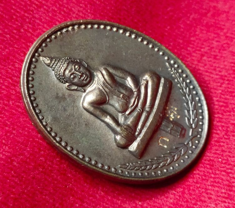 💟  เหรียญพระยอดธง เนื้อนวะ กรรมการ ปี37 หลวงพ่อคูณ รูปที่ 3