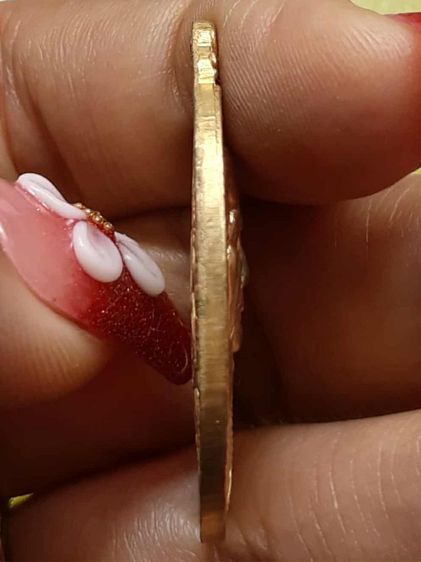 เหรียญหลวงปู่หมุน ครบรอบ 103 ปี กะไหล่ทอง รูปที่ 3