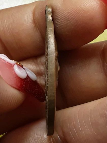 เหรียญหลวงปู่หมุน วัดบ้านจาน เนื้อทองแดง เลข1 รูปที่ 3