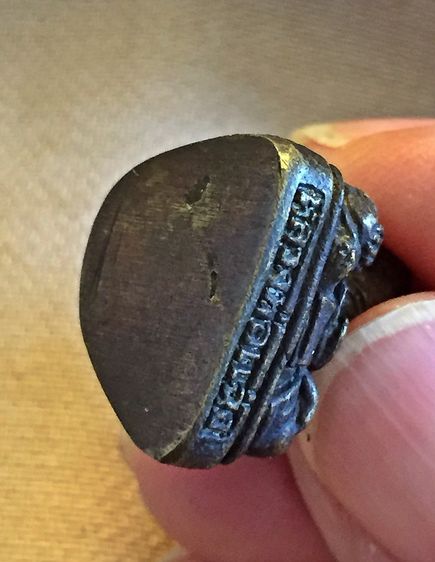 ลพ.แฉ่ง วัดอ่าวบางตะบูน เพชรบุรีรูปหล่อลอยองค์ รูปที่ 11