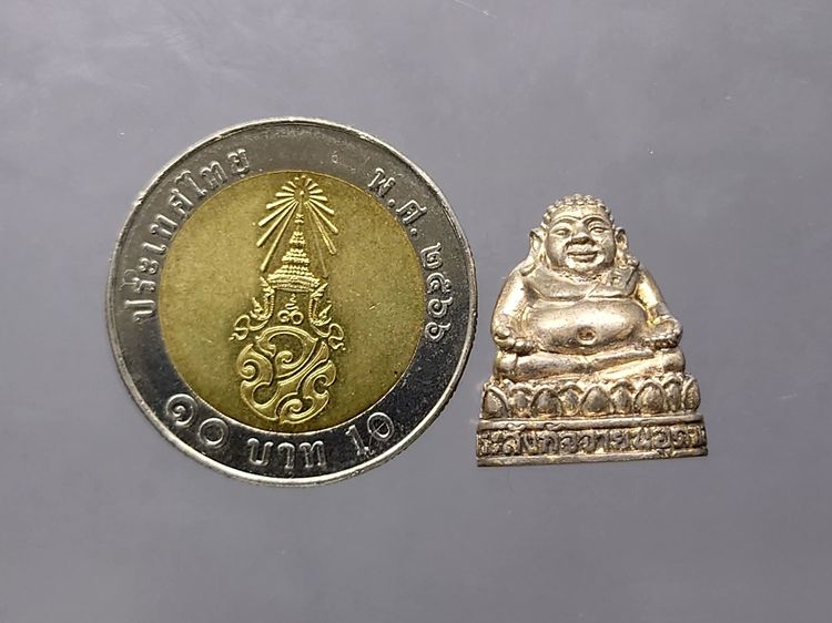 พระสังกัจจายน์ เนื้อนวโลหะ แก่ทอง รุ่นอุดมสุข พลเอก เชาวลิต ยงใจยุทธจัดสร้าง พิธีพุทธาภิเษก วัดสระเกศราชวรมหาวิหาร ปี2539 พร้อมกล่องเดิม รูปที่ 8