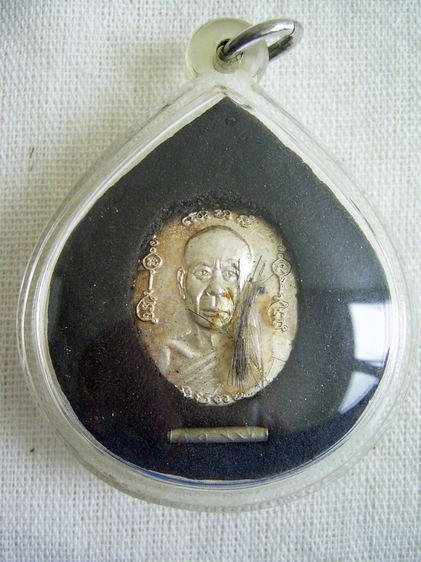 พระพิฆเนศวร์ ด้านหลังฝังเหรียญ เกศา หลวงพ่อดำ วัดสันติธรรม จ.สระแก้ว รูปที่ 3