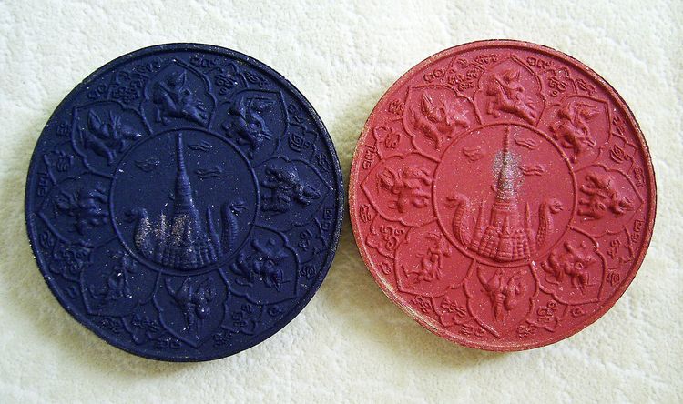 จตุคามรามเทพ รุ่น เพชรสมุย ปี2550 รูปที่ 3