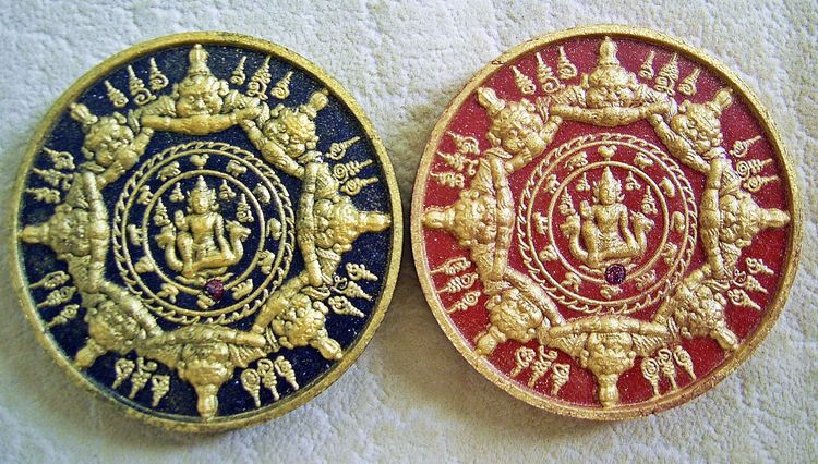 จตุคามรามเทพ รุ่น เพชรสมุย ปี2550 รูปที่ 2