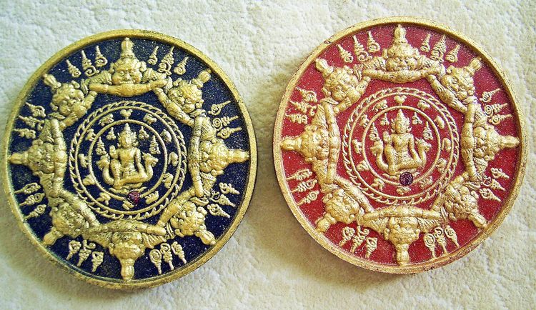 จตุคามรามเทพ รุ่น เพชรสมุย ปี2550