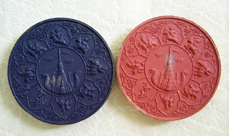 จตุคามรามเทพ รุ่น เพชรสมุย ปี2550 รูปที่ 4