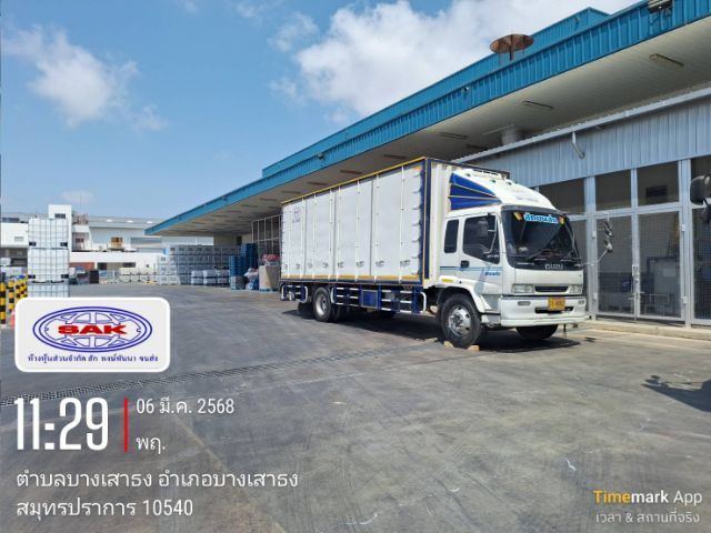 รถบรรทุกมีลิฟท์ท้ายบริการขนของย้ายบ้านขนส่งสินค้า รถบรรทุกมีถุงลมบริการขนสินค้าอุตสาหกรรมทุกชนิด มีรถพร้อมแรงงานรับจ้างขนสินค้าจ้างรถมีลิฟท์ รูปที่ 11