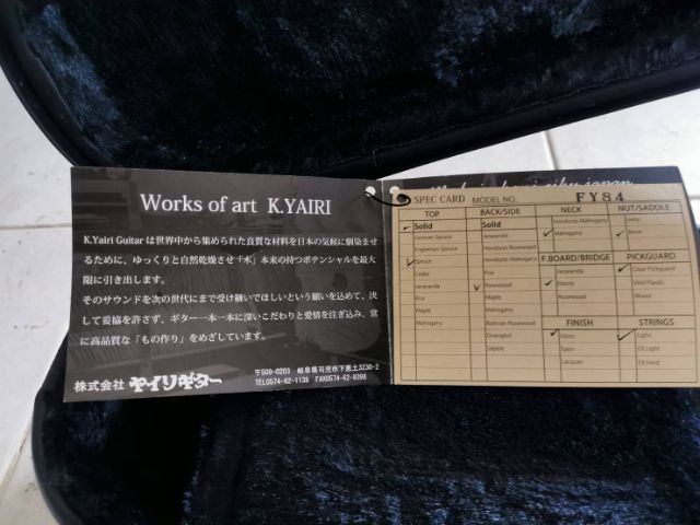 กีตาร์​ K.YAIRI​ FY84 รูปที่ 12