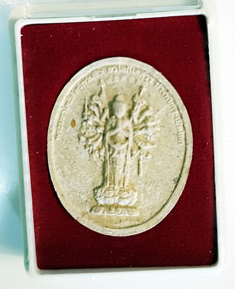 พระรวม ๕ องค์ยกชุด รูปที่ 5