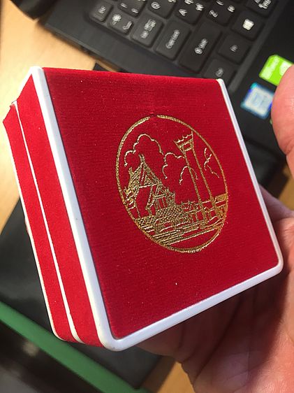 พระกริ่งใหญ่สุริยวงศ์ สมเด็จพระพุทธโฆษาจารย์ ๘๔ วัดสุทัศนเทพวราราม ๒๕๕๗ รูปที่ 10