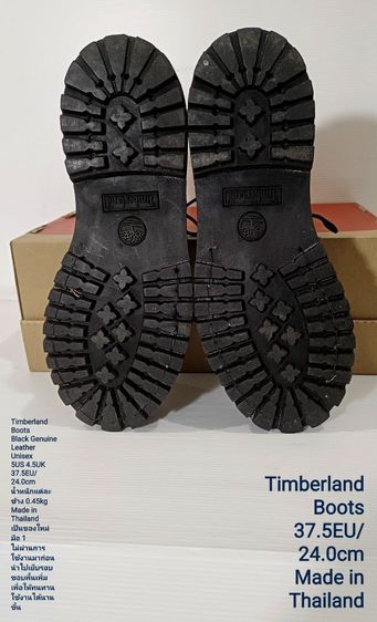 Timberland Boots, Unisex 37.5EU(24.0cm) ของแท้ มือ 1 สภาพเยี่ยม, รองเท้า Timberland ใหม่ นำไปเย็บรอบขอบพื้นเพิ่มให้ทนทานใช้งานได้นานขึ้น รูปที่ 10