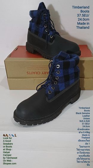 ดำ หนังแท้ รองเท้าบู๊ท UK 4.5 | EU 37 1/3 | US 6 Timberland Boots, Unisex 37.5EU(24.0cm) ของแท้ มือ 1 สภาพเยี่ยม, รองเท้า Timberland ใหม่ นำไปเย็บรอบขอบพื้นเพิ่มให้ทนทานใช้งานได้นานขึ้น