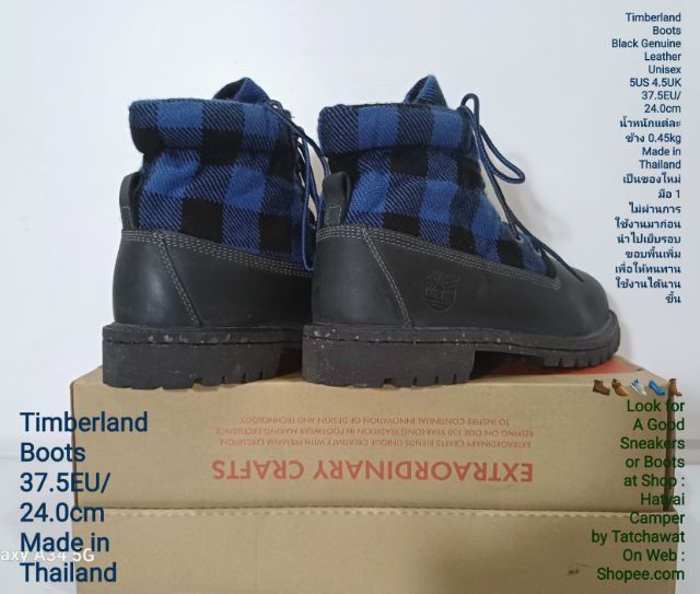 Timberland Boots, Unisex 37.5EU(24.0cm) ของแท้ มือ 1 สภาพเยี่ยม, รองเท้า Timberland ใหม่ นำไปเย็บรอบขอบพื้นเพิ่มให้ทนทานใช้งานได้นานขึ้น รูปที่ 13