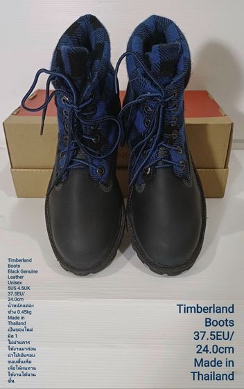 Timberland Boots, Unisex 37.5EU(24.0cm) ของแท้ มือ 1 สภาพเยี่ยม, รองเท้า Timberland ใหม่ นำไปเย็บรอบขอบพื้นเพิ่มให้ทนทานใช้งานได้นานขึ้น รูปที่ 2