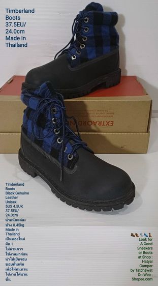 Timberland Boots, Unisex 37.5EU(24.0cm) ของแท้ มือ 1 สภาพเยี่ยม, รองเท้า Timberland ใหม่ นำไปเย็บรอบขอบพื้นเพิ่มให้ทนทานใช้งานได้นานขึ้น รูปที่ 3