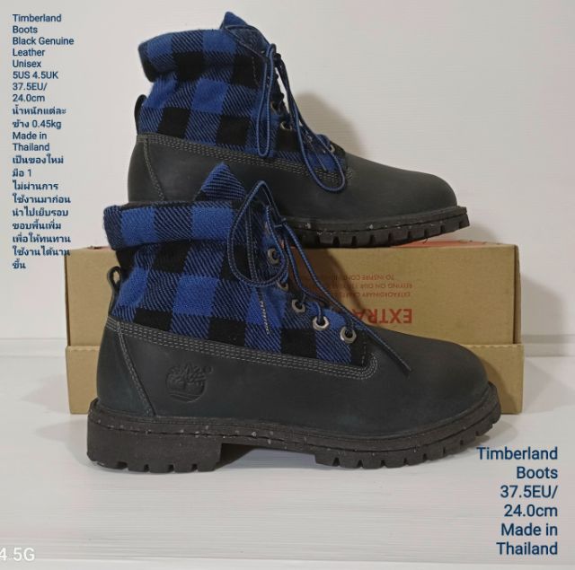 Timberland Boots, Unisex 37.5EU(24.0cm) ของแท้ มือ 1 สภาพเยี่ยม, รองเท้า Timberland ใหม่ นำไปเย็บรอบขอบพื้นเพิ่มให้ทนทานใช้งานได้นานขึ้น รูปที่ 14