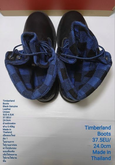 Timberland Boots, Unisex 37.5EU(24.0cm) ของแท้ มือ 1 สภาพเยี่ยม, รองเท้า Timberland ใหม่ นำไปเย็บรอบขอบพื้นเพิ่มให้ทนทานใช้งานได้นานขึ้น รูปที่ 16