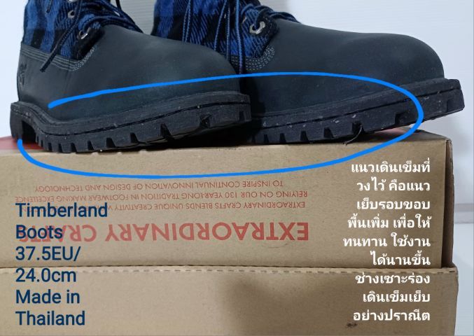 Timberland Boots, Unisex 37.5EU(24.0cm) ของแท้ มือ 1 สภาพเยี่ยม, รองเท้า Timberland ใหม่ นำไปเย็บรอบขอบพื้นเพิ่มให้ทนทานใช้งานได้นานขึ้น รูปที่ 17