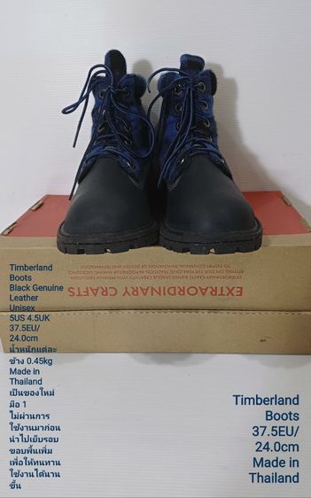 Timberland Boots, Unisex 37.5EU(24.0cm) ของแท้ มือ 1 สภาพเยี่ยม, รองเท้า Timberland ใหม่ นำไปเย็บรอบขอบพื้นเพิ่มให้ทนทานใช้งานได้นานขึ้น รูปที่ 6
