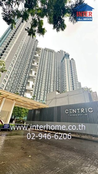มีบางส่วน ไม่ใช่ คอนโดมิเนียม 38.22 ตร.ม. เซ็นทริคติวานนท์ สเตชั่น ใกล้ MRT ติวานนท์ ถนนกรุงเทพ-นนทบุรี ถนนติวานนท์ เมืองนนทบุรี นนทบุรี