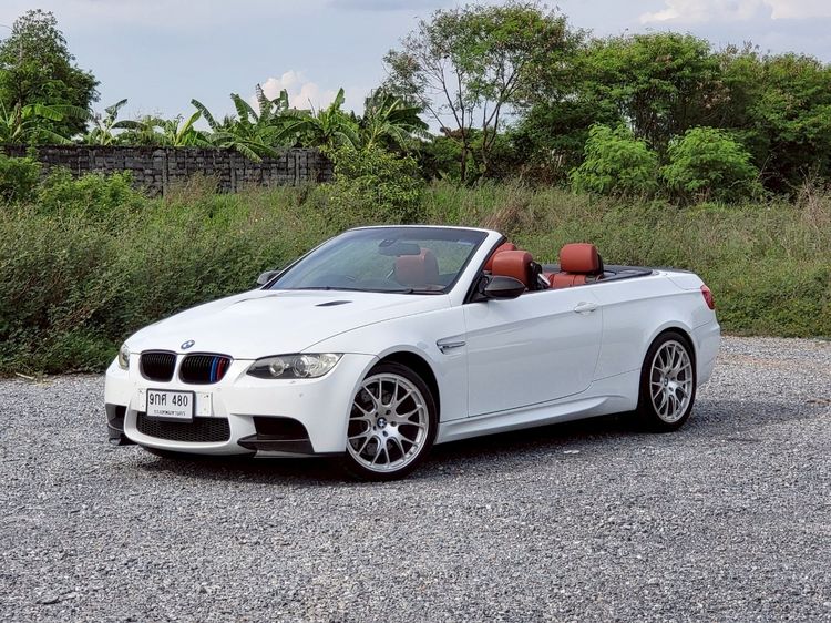 รถ BMW M3 4.0 V8 สี ขาว