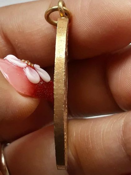 เหรียญหลวงพ่อหรุ่น วัดอัมพวัน รูปที่ 3