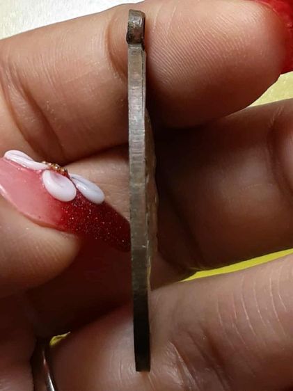 เหรียญหลวงพ่อเงิน วัดดอนยายหอม รุ่นสุดท้าย เนื้อทองแดง รูปที่ 3