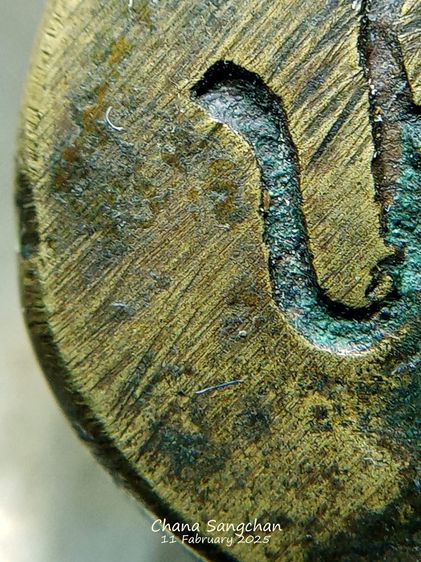 หลวงพ่อเงินอาจารย์ชุ่ม โค๊ต ช สวยเนื้อจัดดูง่าย รูปที่ 8