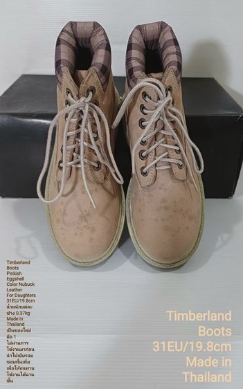 Timberland Boots For Daughters 31EU(19.8cm) ของแท้ มือ 1 สภาพเยี่ยม, รองเท้า Timberland ใหม่ นำไปเย็บรอบขอบพื้นเพิ่มเพื่อให้ทนทานมากขึ้น รูปที่ 2