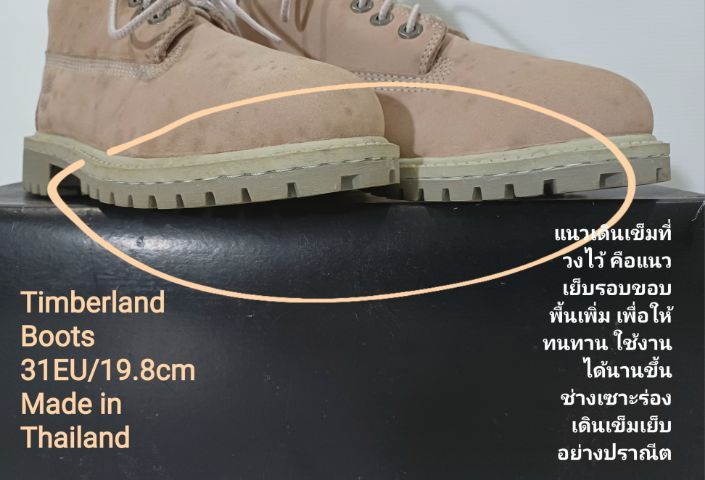 Timberland Boots For Daughters 31EU(19.8cm) ของแท้ มือ 1 สภาพเยี่ยม, รองเท้า Timberland ใหม่ นำไปเย็บรอบขอบพื้นเพิ่มเพื่อให้ทนทานมากขึ้น รูปที่ 17