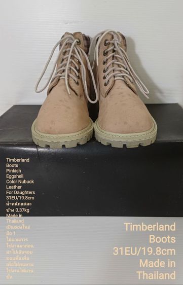 Timberland Boots For Daughters 31EU(19.8cm) ของแท้ มือ 1 สภาพเยี่ยม, รองเท้า Timberland ใหม่ นำไปเย็บรอบขอบพื้นเพิ่มเพื่อให้ทนทานมากขึ้น รูปที่ 6