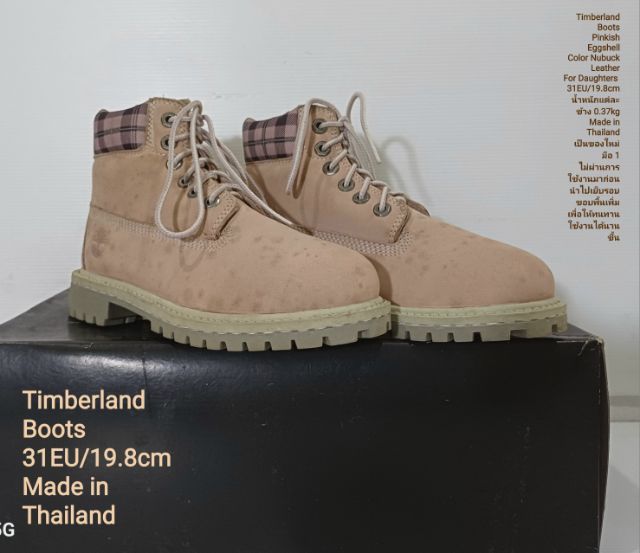 Timberland Boots For Daughters 31EU(19.8cm) ของแท้ มือ 1 สภาพเยี่ยม, รองเท้า Timberland ใหม่ นำไปเย็บรอบขอบพื้นเพิ่มเพื่อให้ทนทานมากขึ้น รูปที่ 4