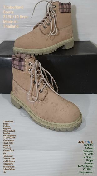 Timberland Boots For Daughters 31EU(19.8cm) ของแท้ มือ 1 สภาพเยี่ยม, รองเท้า Timberland ใหม่ นำไปเย็บรอบขอบพื้นเพิ่มเพื่อให้ทนทานมากขึ้น รูปที่ 3