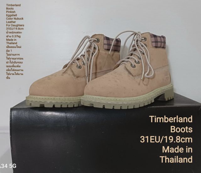Timberland Boots For Daughters 31EU(19.8cm) ของแท้ มือ 1 สภาพเยี่ยม, รองเท้า Timberland ใหม่ นำไปเย็บรอบขอบพื้นเพิ่มเพื่อให้ทนทานมากขึ้น รูปที่ 5