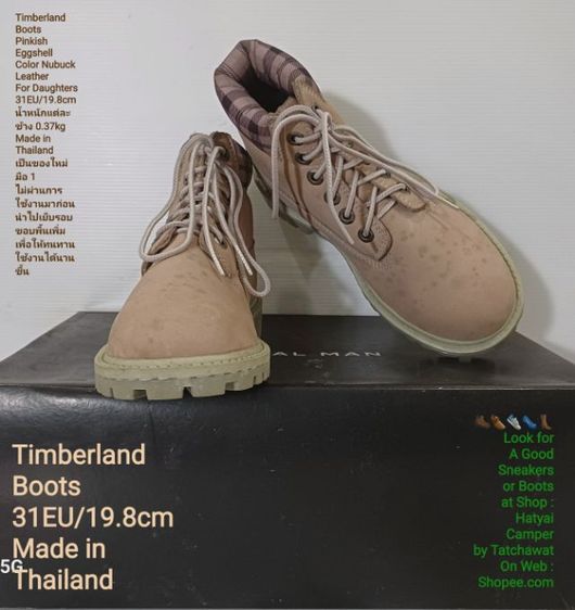 Timberland Boots For Daughters 31EU(19.8cm) ของแท้ มือ 1 สภาพเยี่ยม, รองเท้า Timberland ใหม่ นำไปเย็บรอบขอบพื้นเพิ่มเพื่อให้ทนทานมากขึ้น รูปที่ 9