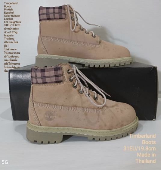 Timberland Boots For Daughters 31EU(19.8cm) ของแท้ มือ 1 สภาพเยี่ยม, รองเท้า Timberland ใหม่ นำไปเย็บรอบขอบพื้นเพิ่มเพื่อให้ทนทานมากขึ้น รูปที่ 14