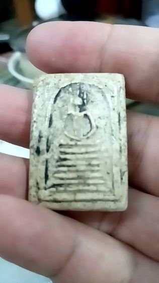 พระสมเด็จเกศขัยโย