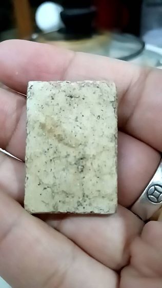 พระสมเด็จเกศขัยโย รูปที่ 2