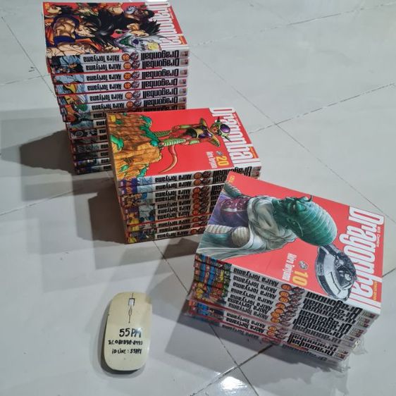 หนังสือการ์ตูนดราก้อนบอล Dragon Ball ครบชุด รูปที่ 8