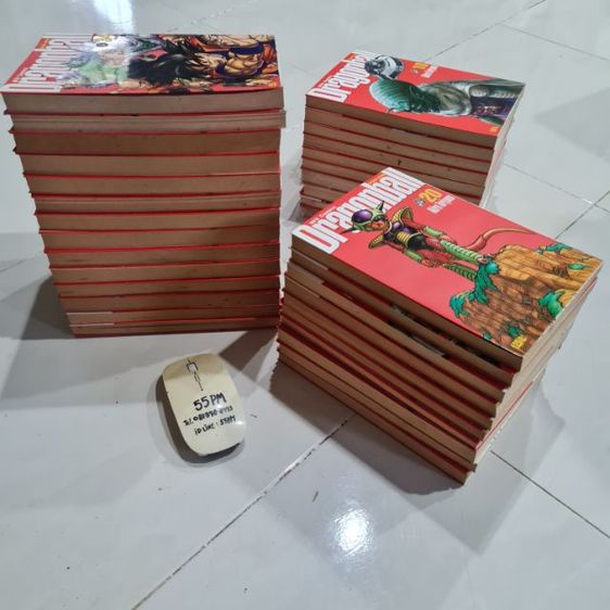 หนังสือการ์ตูนดราก้อนบอล Dragon Ball ครบชุด รูปที่ 4