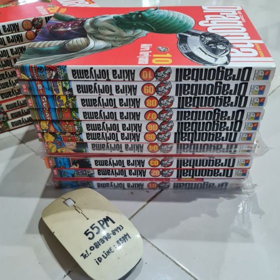 หนังสือการ์ตูนดราก้อนบอล Dragon Ball ครบชุด รูปที่ 7