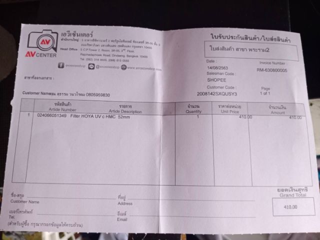 กล้อง FUJI X-A7 มือสอง สภาพ 99เปอเซ็นต์ รูปที่ 8