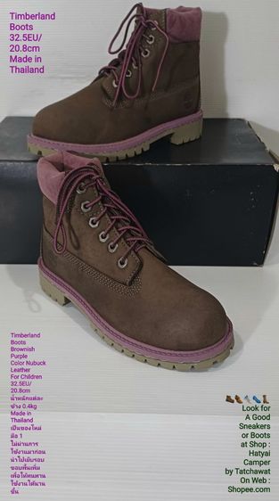 Timberland Boots For Children 32.5EU(20.8cm) ของแท้ มือ 1 สภาพเยี่ยม, รองเท้า Timberland ใหม่ นำไปเย็บรอบขอบพื้นให้ทนทานใช้งานได้นานขึ้น รูปที่ 3
