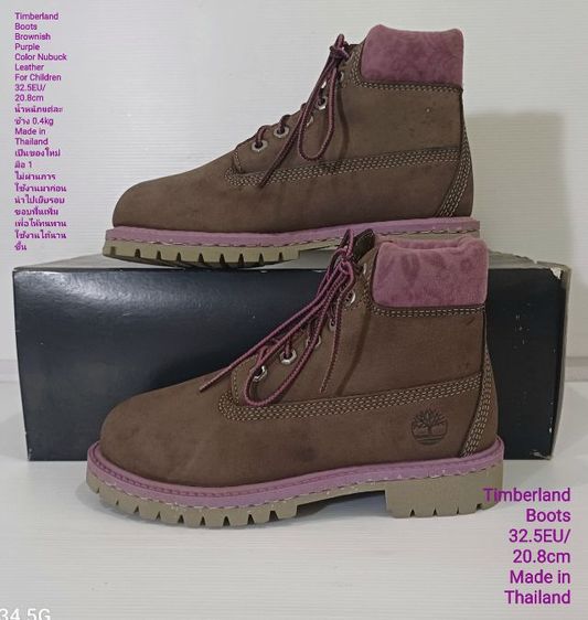 Timberland Boots For Children 32.5EU(20.8cm) ของแท้ มือ 1 สภาพเยี่ยม, รองเท้า Timberland ใหม่ นำไปเย็บรอบขอบพื้นให้ทนทานใช้งานได้นานขึ้น รูปที่ 15