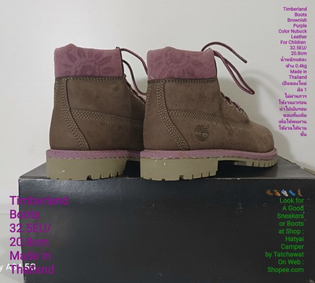 Timberland Boots For Children 32.5EU(20.8cm) ของแท้ มือ 1 สภาพเยี่ยม, รองเท้า Timberland ใหม่ นำไปเย็บรอบขอบพื้นให้ทนทานใช้งานได้นานขึ้น รูปที่ 13