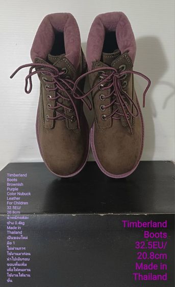 Timberland Boots For Children 32.5EU(20.8cm) ของแท้ มือ 1 สภาพเยี่ยม, รองเท้า Timberland ใหม่ นำไปเย็บรอบขอบพื้นให้ทนทานใช้งานได้นานขึ้น รูปที่ 9